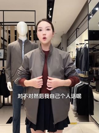 穿上这款商务夹克,轻松应对职场每一天! 秋冬穿啥?这款男士商务休闲外套帮你解决难题!运费险让你放心购物!#行政夹克#品牌男装#夹克外套#商务休闲#秋天夹克穿搭技巧