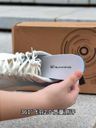 夏日跑步不闷脚,飞羽透气跑鞋太爽了! 一款性价比超高的鞋子!颜值高、舒适又耐穿,喜欢就别错过啦~#用琥珀流光风打开秋天 #你的服装类型是什么 #早秋韩系氛围感穿搭 #夏日穿搭小心机