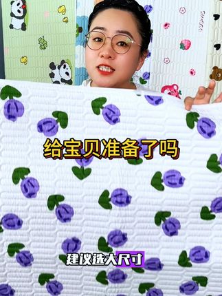 宝宝尿再多也不怕,大号透气隔尿垫包邮到家! 宝宝晚上睡觉爱尿床?这款隔尿好物包邮到家!#隔尿垫可水洗 #隔尿垫推荐 #隔尿垫大尺寸大床