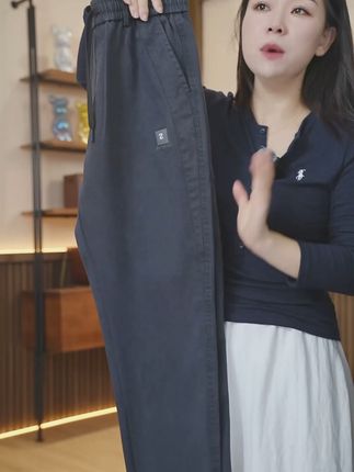 直筒长裤,轻松告别皱巴巴的尴尬! 秋冬穿啥?这款裤子舒适又保暖!#秋季穿搭#男生穿搭#休闲裤#百搭裤子#初秋男友风穿搭