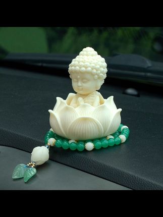 宝宝佛的车内装饰,免费退换超安心! 这个小物件太好看了吧!放在车上好看又大气,而且还是包邮发货,还有运费险呢!#汽车好物 #摆件 #车载摆件 #汽车摆件 #家的每一寸空间都值得用心对待