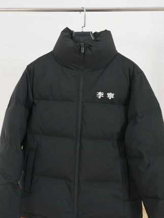 冬天户外不怕冷,穿它轻松保暖!免费退货更安心 冬天必备!这款男士加绒保暖外套,运费险让你放心购物!#暖fufu的冬日ootd#初代跑男双11合唱超级英雄#来抖音商城双11领超级补贴#秋味很浓的出片小美衣合集#开箱我的第一个双11快递