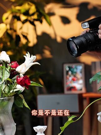 你是不是还在为R50外接不了闪光灯而烦恼? 快来看看这个斯丹德闪01吧!#教学 #佳能r50 #摄影器材 #闪光灯推荐#佳能r50闪光灯