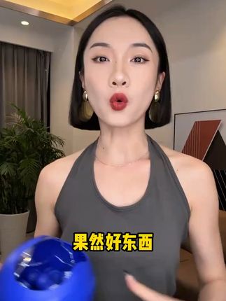 轻松管理身材,益生菌让你告别臃肿! 想改善肠道健康?这款产品帮你搞定!#益生菌#b420益生菌#益生元#肠道健康#低卡又解馋的报恩零食