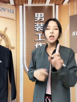 秋冬款冲锋衣来啦!,超划算!#户外 #冲锋衣 #秋冬新款 #防风防水 #国庆穿搭这就开始预备了