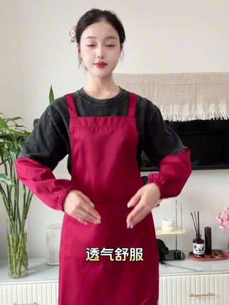 🍽️有品位的厨房,从一条好围裙开始🧺✨ "做饭不只是烟火气,也可以很精致。这条围裙,是我厨房里最温柔的存在。防泼水面料,不怕油污飞溅;双肩口袋设计,随手放个勺子、手机都很贴心。不喧哗,自有声。愿你也拥有一个能让你安心下厨的好搭档。"#厨房围裙 #厨房神器 #烹饪必备 #烘焙达人 #好物推荐