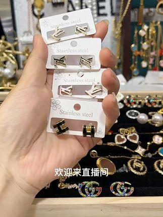 欧美风尚,百搭不腻的高端耳饰来了! 马上直播,饰品源头工厂