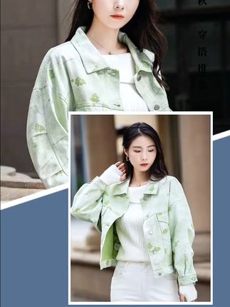 穿上这件牛仔外套,轻松应对换季烦恼! 姐妹们!这个季节一定要入一件牛仔外套啊!!!关键现在有运费险了!可以放心冲啦!#秋冬穿搭新鲜感在线