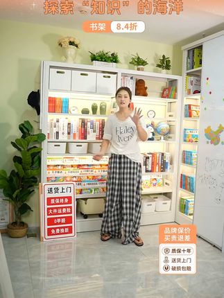 孩子书太多愁坏爸妈?这款免打孔书架帮你搞定! #书架 #书架置物架 #书架推荐 #书架防尘