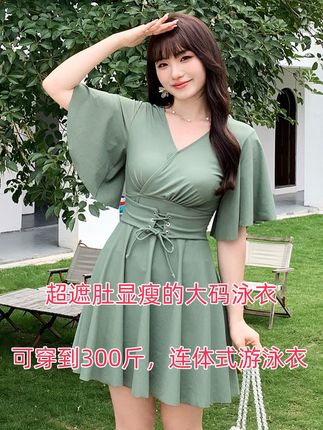 微胖女生也能自信游玩海边,显瘦泳衣穿出好身材! #泳衣种草 #泳衣种草 #泳衣推荐 #泳衣分享 #泳衣准备好了 