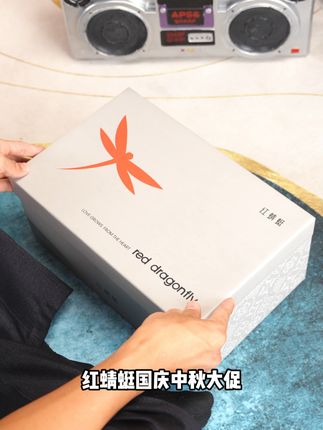 #红蜻蜓 #正装皮鞋 #品质男鞋#国庆 谁还在为国庆买鞋犹豫?红蜻蜓拍一发二超香!牛皮鞋面质感在线,橡胶鞋底舒适轻便。搭啥都好看,国庆限时福利,闭眼冲! D6