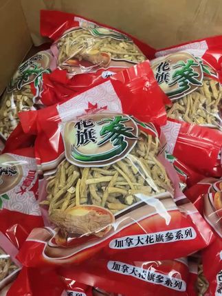 秋冬进补,这西洋参太好用了! #加拿大花旗参 #西洋参 #夏天的味道 #一斤也是批发价 