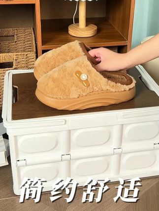 让我们一起来开箱这双简约精致的居家棉拖~脚感好NICE~ #棉拖鞋 #拖鞋 #保暖又好看 #软底软面穿上超舒服 #情侣