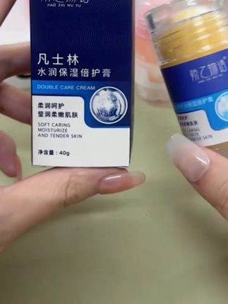 脚后跟不再干裂!润肤修复膏轻松解决冬季干燥难题 秋冬季节皮肤干燥起皮?这款护肤好物帮你解决!
