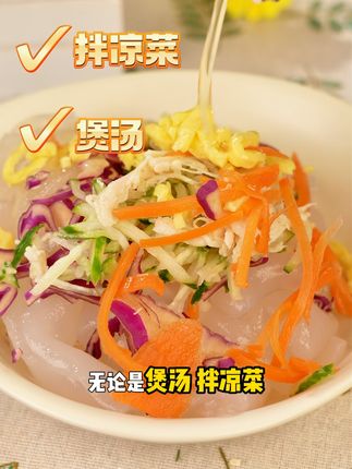这款100%纯紫苏籽油,富含满满的优质脂肪酸! 纯紫苏籽油让每道菜都更香更健康#雪仕兰 #食用油 #健康食品 #紫苏籽油 #健康食用油