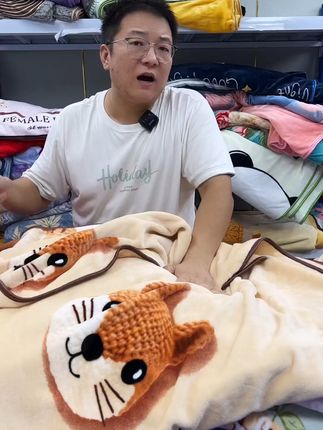 冬天被窝里的温暖秘密,换季必备! 冬天必备!这款加绒加厚的床上用品,运费险超划算!#面料柔软舒适#牛奶绒被套#加绒保暖#被套#脆皮年轻人的暖冬养生好物
