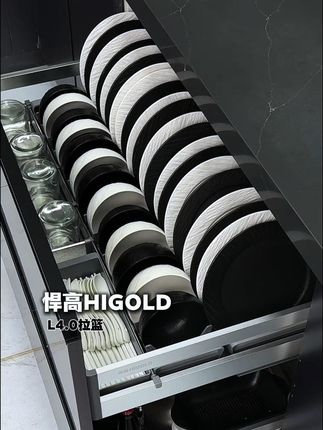 悍高拉篮细节控爱了!可调节卡位适配各种碗碟 #厨房 #收纳整理 #好物推荐 #省钱 #生活好帮手