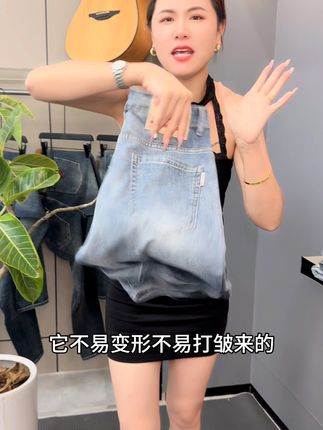 夏日保命战袍来咯!夏天穿它不怕热! #男士牛仔裤 #五分裤 #夏季穿搭 #品质男装