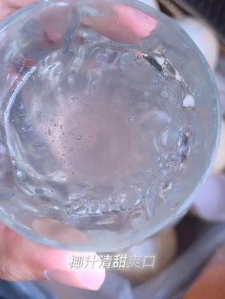 「泰国老树椰皇」天然电解质你喝过吗? 喝过一次就会刷新你对椰子的认知~#山中来好物#水果#水果自由#新鲜应季水果#椰皇