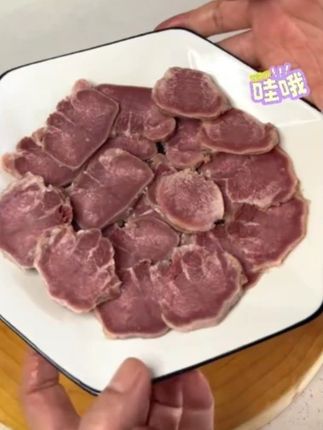 不想炒菜的时候就切一盘五香猪舌,特别入味好吃!#五香猪舌  #下酒菜 #速食美食 #在抖音入手的好东西 #无限回购的宝藏单品