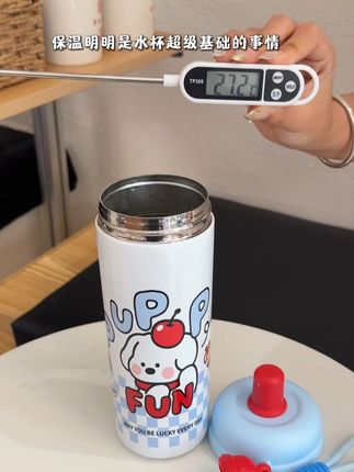 保温是水杯超级基础的 #奇古堂 #杯子控 #保温杯 #保温 #不漏水
