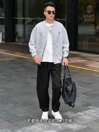 老婆随手买的弯刀卫裤,真的好好穿呀!#百搭裤子 #男生穿搭 #显瘦显高 #潮男穿搭