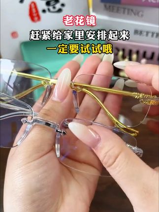 破产女老板与前夫的患难见真情#剧情 #情感 #反转