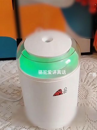 小狗加湿器大容量氛围灯喷雾静音办公室空调房