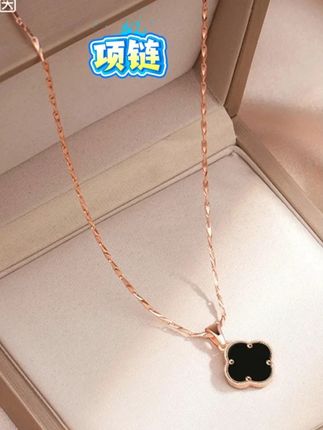 #项链 #项链推荐 #首饰 #好物分享 #百搭