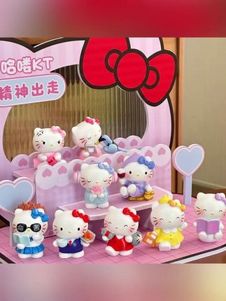 哈喽kitty精神出走日常盲盒520情人节生日礼物送女朋友礼 #郝劭文推荐 #Kitty盲盒摆件 #Kitty盲盒 #摆件 #礼物推荐