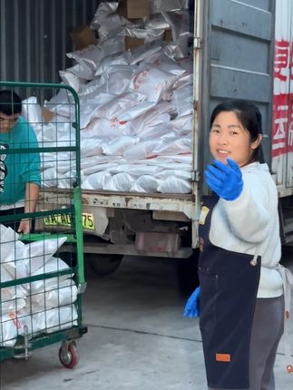 【八珍糕】好吃又营养的红枣山药八珍糕来了~#红枣山药八珍糕