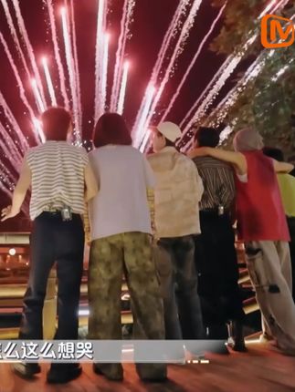 湖南卫视你好星期六