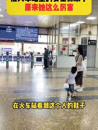 大语文时代,语文考试知识面非常灵活,一定要帮孩子多积累这些课 大语文时代,语文考试知识面非常灵活,一定要帮孩子多积累这些课外常识#家庭教育 #百科知识 #文学常识 #智慧父母 #智慧人生
