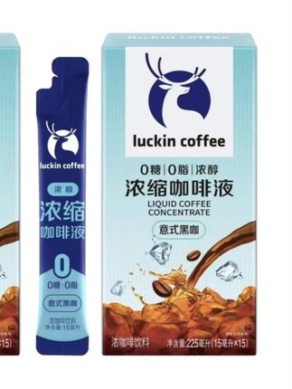 韬韬推荐 咖啡瑞幸浓缩咖啡液0糖0脂速溶冷萃咖啡冰美式无糖黑咖啡生椰拿铁#咖啡 #黑咖啡 #咖啡液 #好物分享 #无限回购的宝藏单品