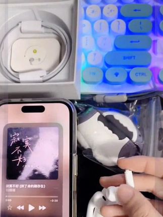 airpodspro华强北五代无线蓝牙耳机主动降噪适用华为安 #airpodspro华强# 超便宜超划算 #降噪耳机# 高音质蓝牙耳机推荐 #无线蓝牙耳机