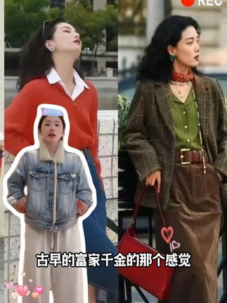 救命!这件夹棉牛仔外套也太太太港了吧!!💥 水洗质感+洋羔毛领 保暖指数直接拉满 格纹拼接设计 复古味直接冲出屏幕‼️ #复古穿搭 #港味复古 #秋冬穿搭 #ootd穿搭 #桃子peachzhou