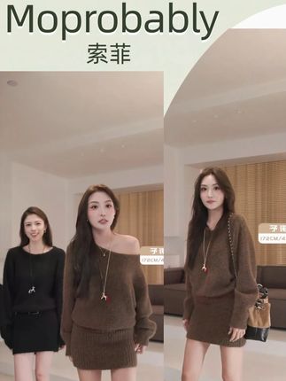 微胖姐妹看过来!这件真的友好 侧面不显厚,腰部有余地!混纺面料透气又有筋骨感,穿上身立马显得利落不少,懒人出门随手套一件就好看! 从办公室到咖啡店,索菲连衣裙都能hold住~圆领不挑脸型,收腰位置偏高,小个子也能穿出好比例,爱了! 穿对一条裙子,整个人都挺拔了!李予诺「索菲」连衣裙,用细腻混纺面料和收敛的腰线,悄悄藏住小肚子,走路都带风~#连衣裙 #显瘦穿搭 #百搭 #时尚穿搭 #穿出高级感 @抖音小助手 @DOU+上热门