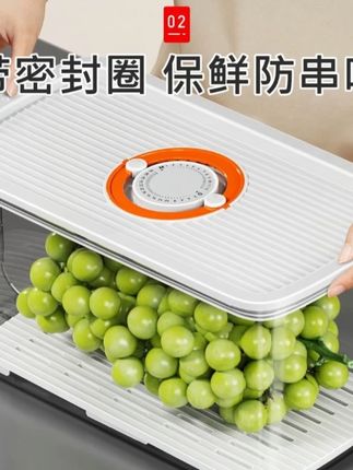 冰箱收纳保鲜盒5L装4个收纳密封荔枝蔬菜冷藏冷冻 #好物分享 #好物推荐 #冰箱收纳保鲜盒 #冰箱收纳盒 #冰箱收纳盒推荐