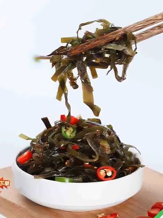 #香辣海带丝 #海带丝即食 #麻辣海带丝