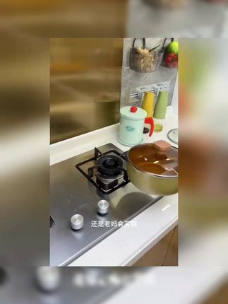 夕川雪平锅宝宝辅食锅泡面锅奶锅小煮锅不粘锅家用早餐锅小奶锅#辅食锅 #不粘锅 #小奶锅 #家用好物 #厨房必备