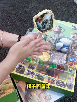 ai山海经盲盒洞洞乐 新的洞洞乐盲盒,24个洞里是山海经周边玩具,玩偶、手办、贴纸,假期孩子表现好,作为奖励,孩子收到都开心的不得了。#儿童玩具#AI山海经#盲盒#洞洞乐#儿童益智
