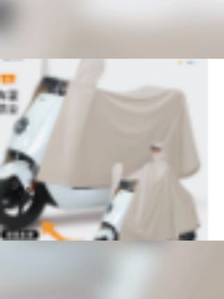 雨衣车衣电动电瓶车全身防暴雨专用雨衣车罩一体加大加厚雨披#雨衣 #电动车好物 #雨天雨衣 #电动车雨衣