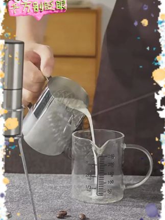 德国plazotta电动打奶泡器咖啡机家用牛奶打泡器打蛋器#电动打奶泡器 #咖啡机配件 #德国plazotta #家用打泡器 #牛奶打蛋器