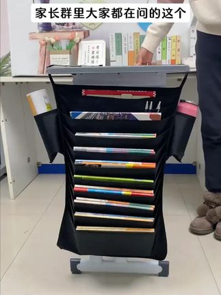 中小学生课桌收纳袋挂书袋小学初中高中收纳多功能加厚大容量书袋#课桌挂书袋  #收纳整理  #学生党必备  #学习用品