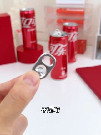 KACO|「可口可乐」联名中性笔灵悦系列来啦! 采用灵悦系列的侧按式设计,创意拉环造型,再也不用担心我的笔会滑走了!#签字笔 #黑笔 #速干笔 #刷题笔 #中性笔