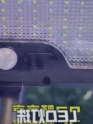 新款太阳能照明灯户外庭院人体感应夹子灯院子花园阳台超亮壁挂灯