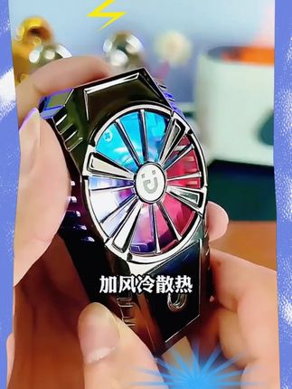 手机散热器半导体制冷降温加风冷超静音数显游戏散热背夹静音充电 #好物推荐🔥 #数码科技 #精选好物 #科技改变生活 #实用工具