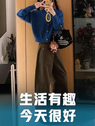 美拉德棕咖色弯刀牛仔裤女秋季新款宽松阔腿显瘦百搭工装直筒裤子 美拉德棕咖色弯刀牛仔裤女秋季新款宽松阔腿显瘦百搭工装直筒裤子#ootd穿搭 #今天穿什么 #时髦精 #百搭神裤 #通勤搭配