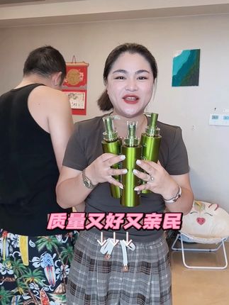 天淑洗发水姐妹们认准了就赶紧下单吧!有洗有护任选三瓶!到手只要69.9!不要错过啦!#天淑洗发水 #好物推荐