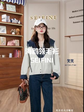 #谁穿谁好看系列 #穿出自己的风格